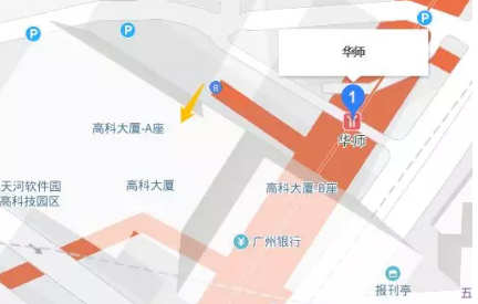 广州华师校区地址——启德考培 广州华师校区地址——启德考培